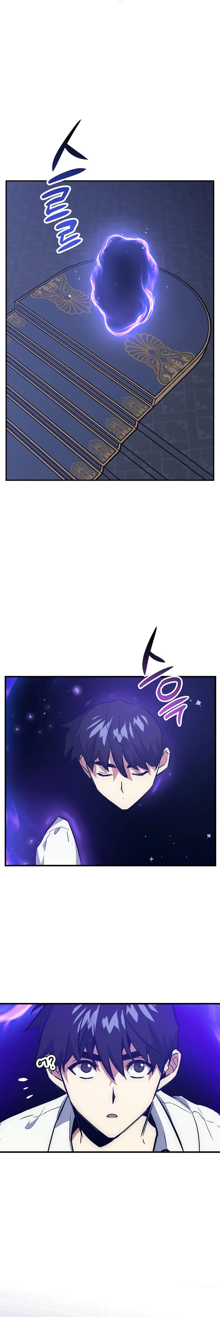 Page 4 of Chapter 44