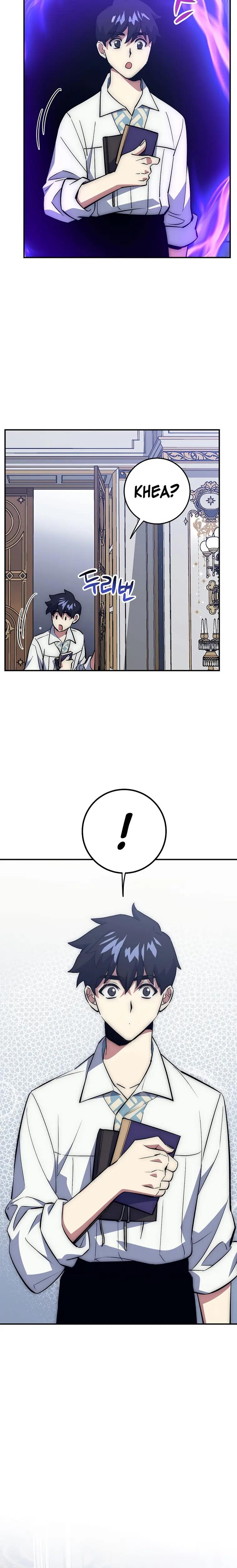 Page 14 of Chapter 44