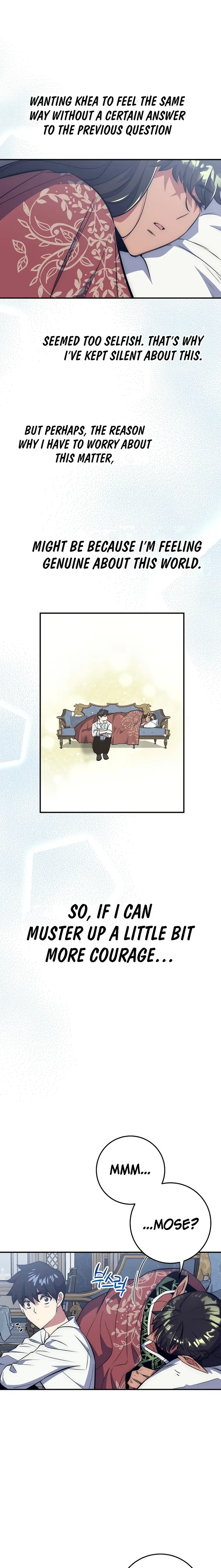 Page 17 of Chapter 44