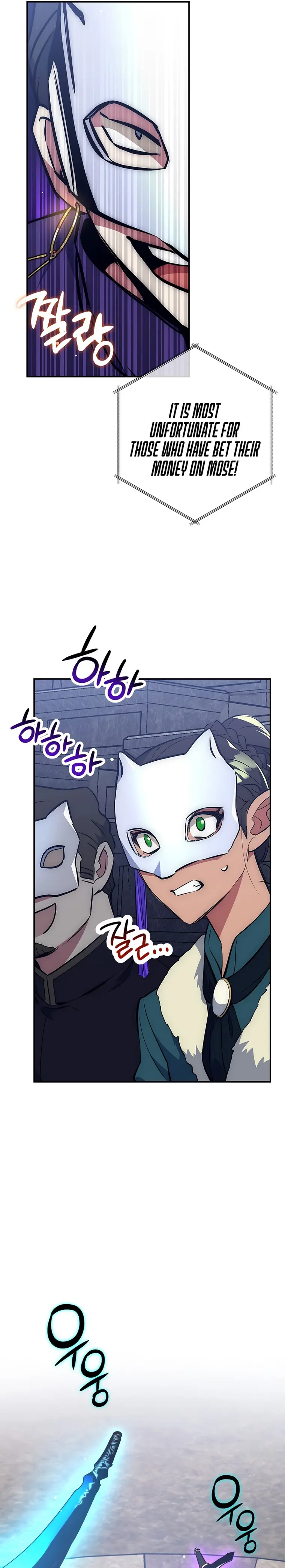 Page 21 of Chapter 44