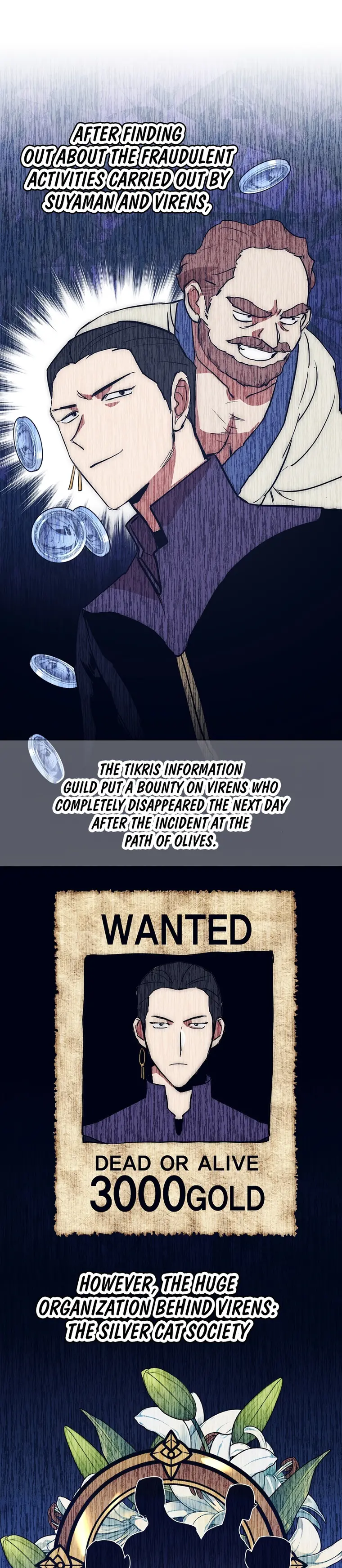 Page 1 of Chapter 47