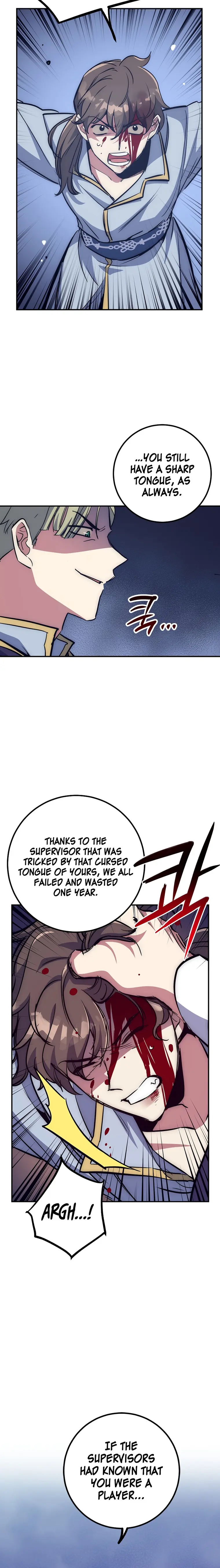 Page 15 of Chapter 47