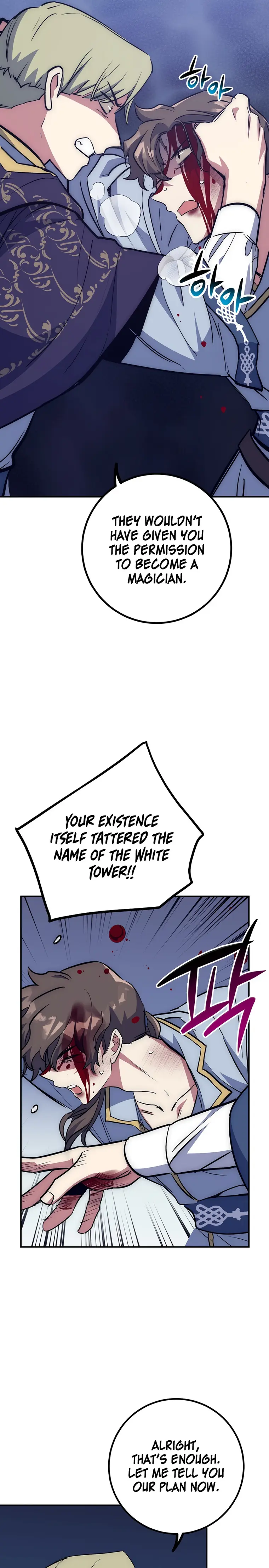 Page 16 of Chapter 47