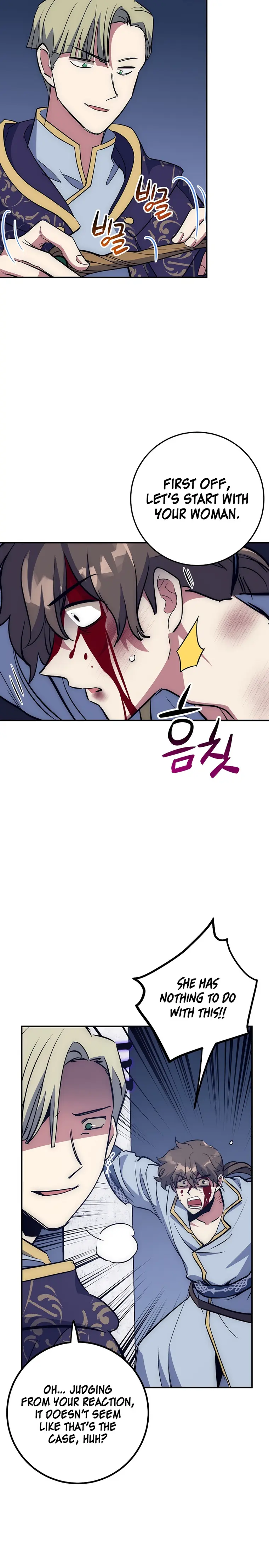 Page 17 of Chapter 47