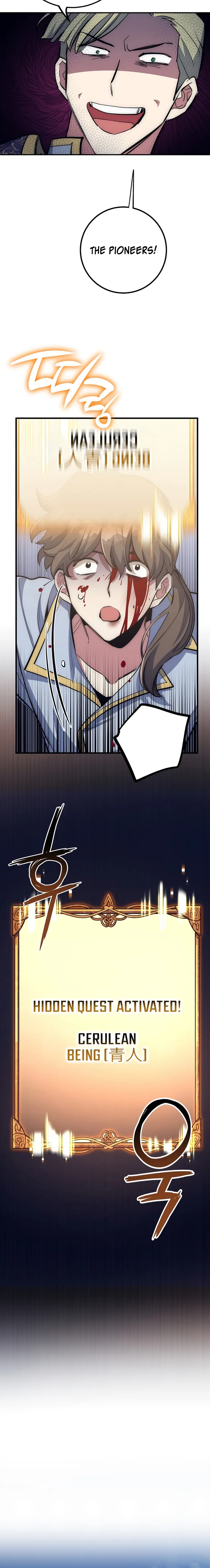 Page 21 of Chapter 47