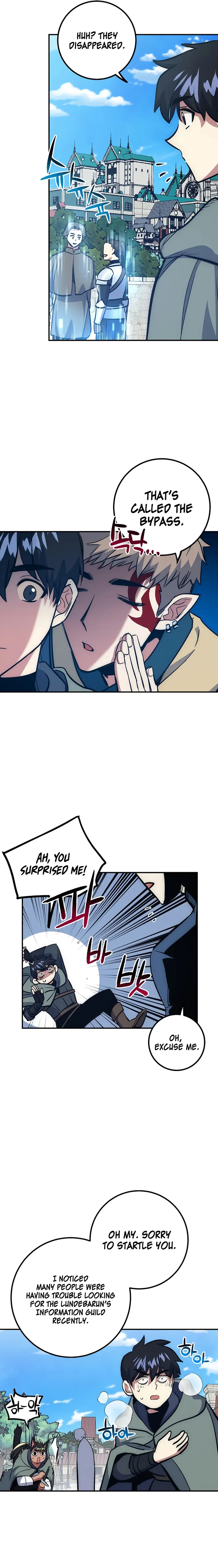 Page 24 of Chapter 47
