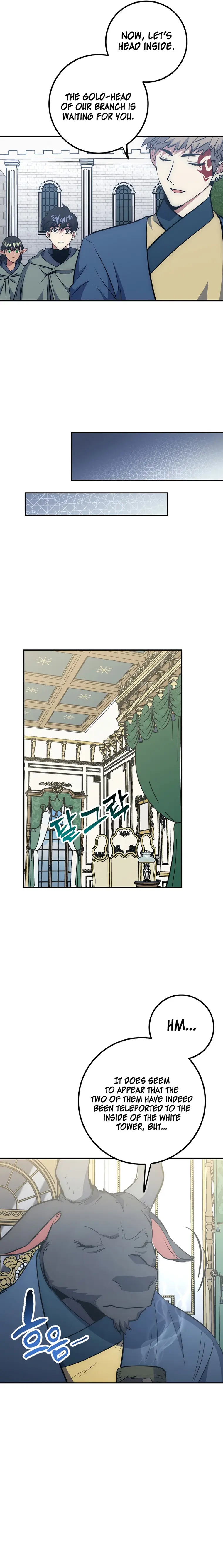 Page 7 of Chapter 48