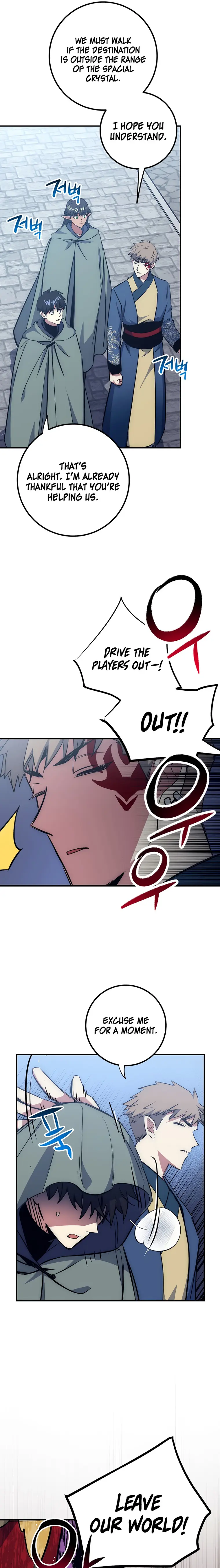Page 13 of Chapter 48