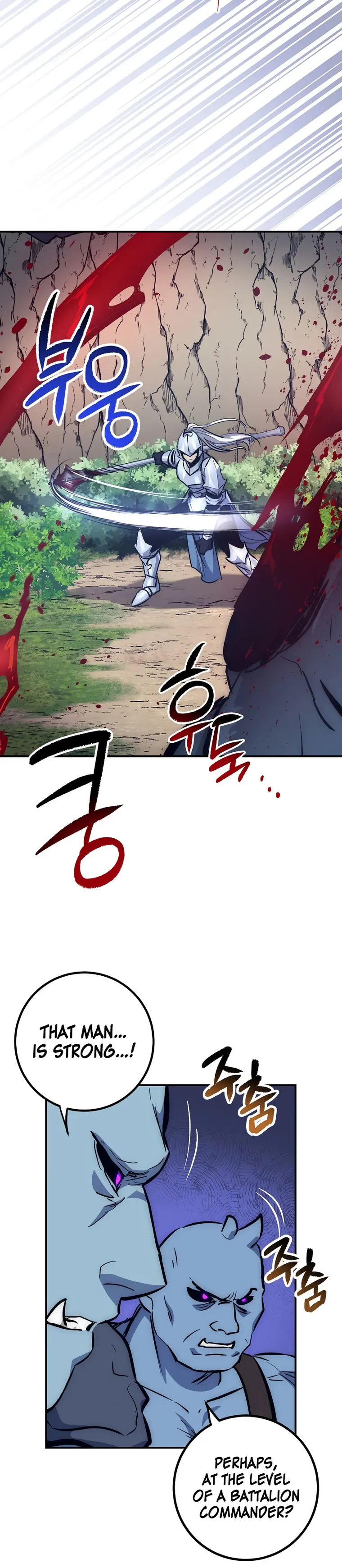 Page 6 of Chapter 54