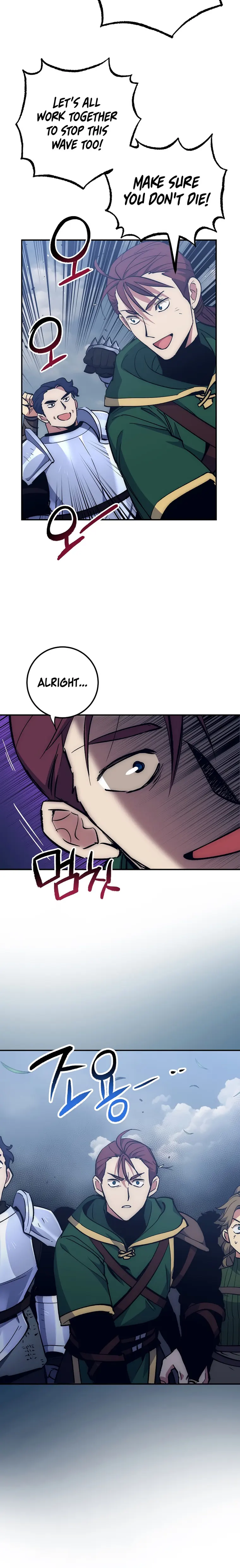 Page 10 of Chapter 54