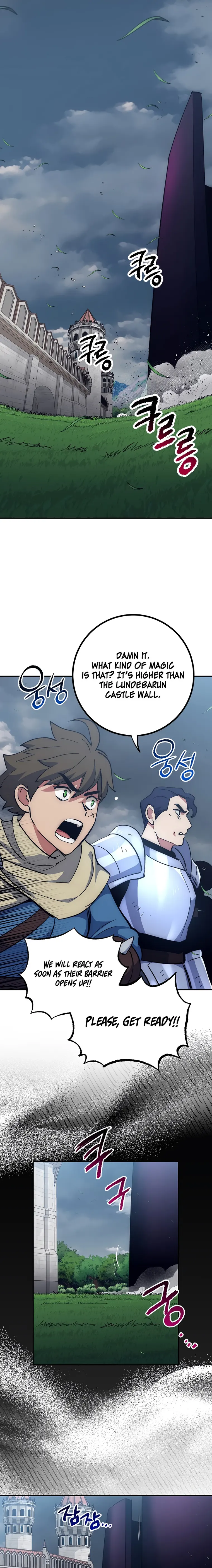Page 15 of Chapter 54