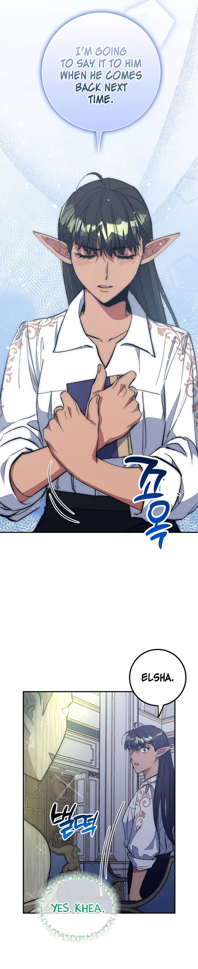 Page 23 of Chapter 54