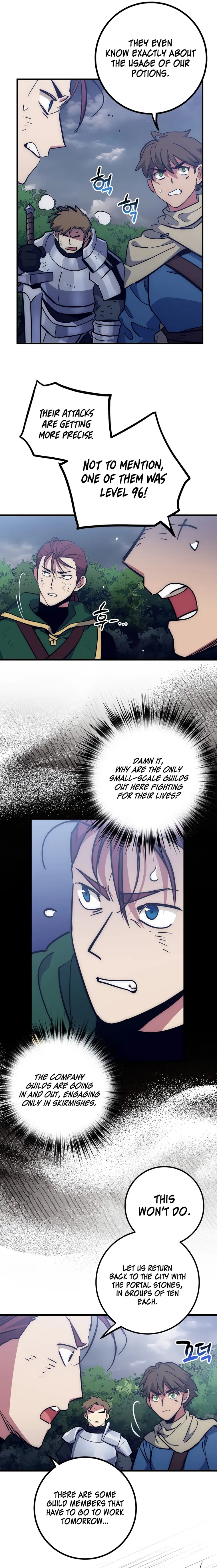 Page 15 of Chapter 55