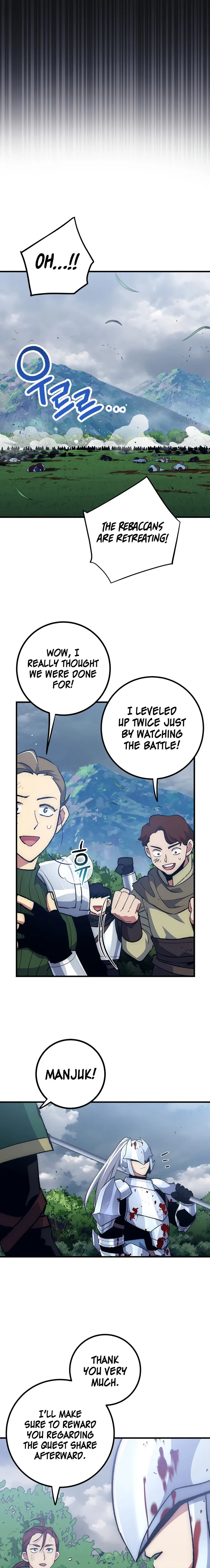 Page 7 of Chapter 56