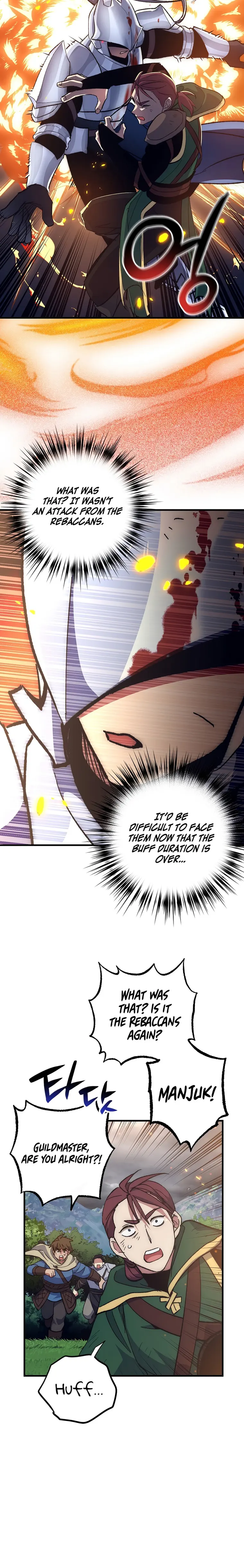 Page 12 of Chapter 56