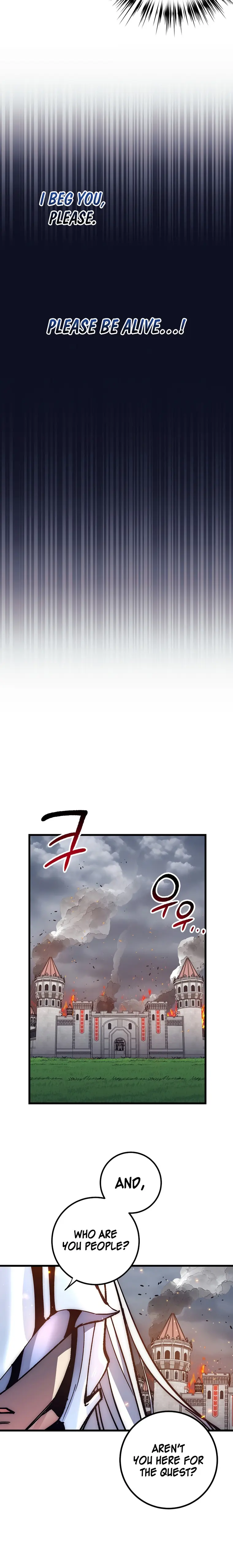 Page 6 of Chapter 57