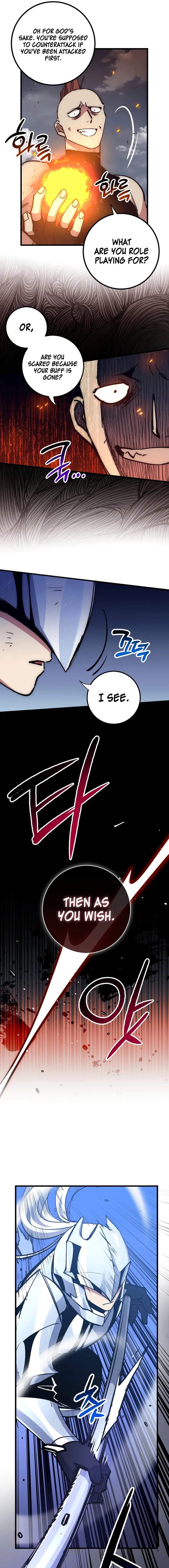 Page 7 of Chapter 57