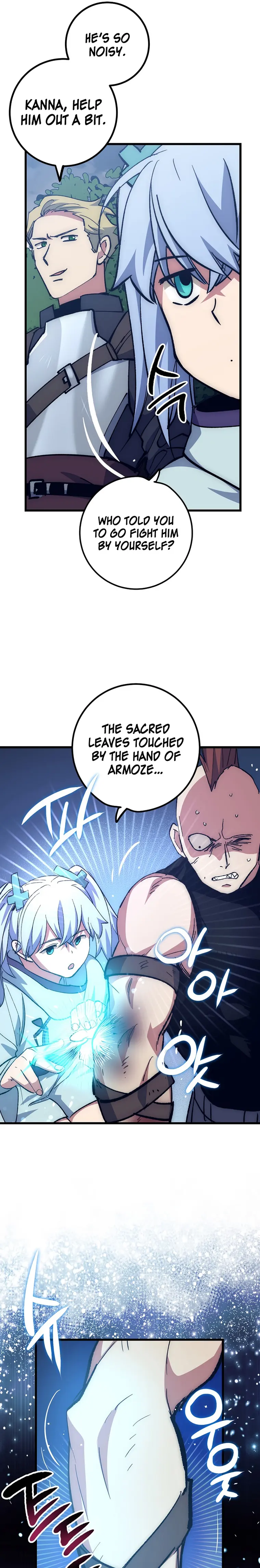 Page 11 of Chapter 57