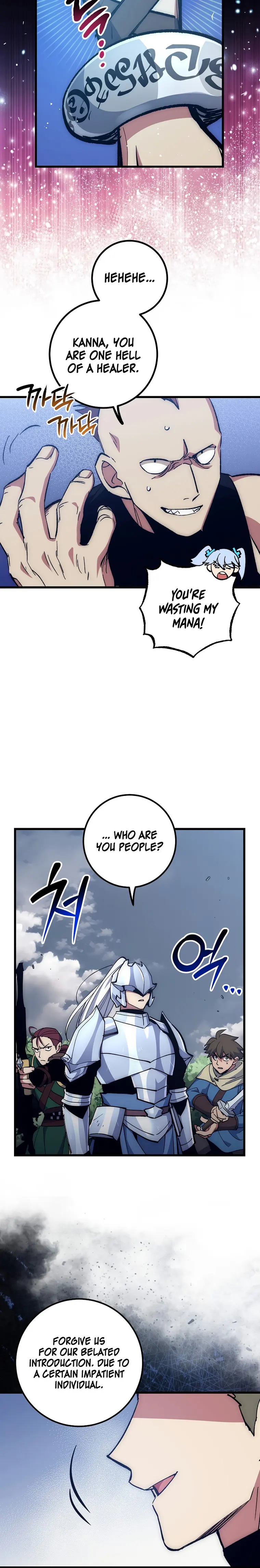 Page 12 of Chapter 57