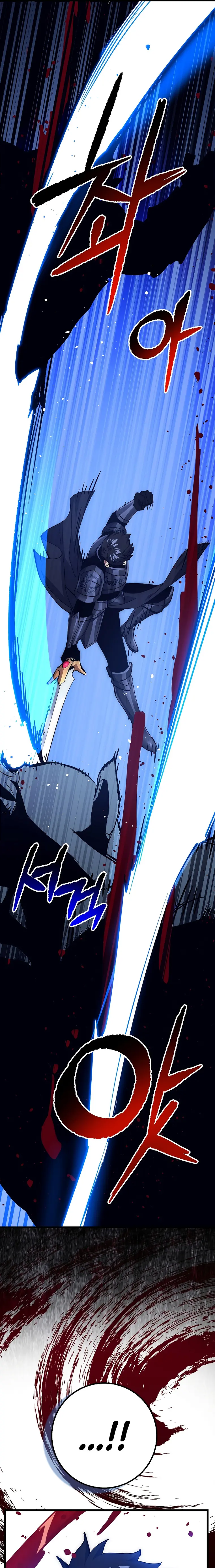 Page 3 of Chapter 58