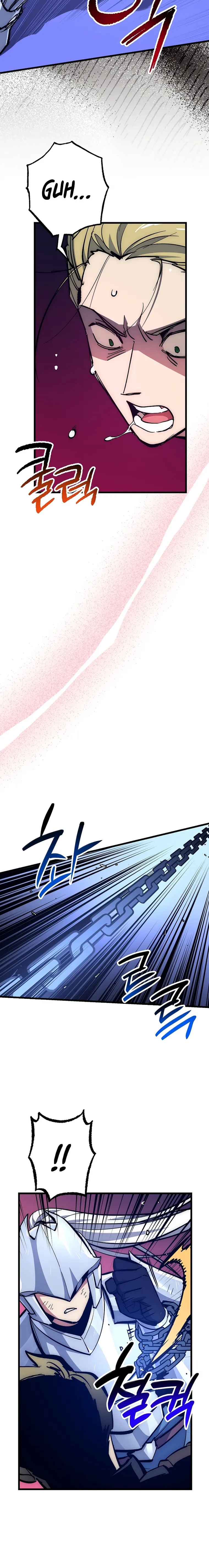 Page 14 of Chapter 58