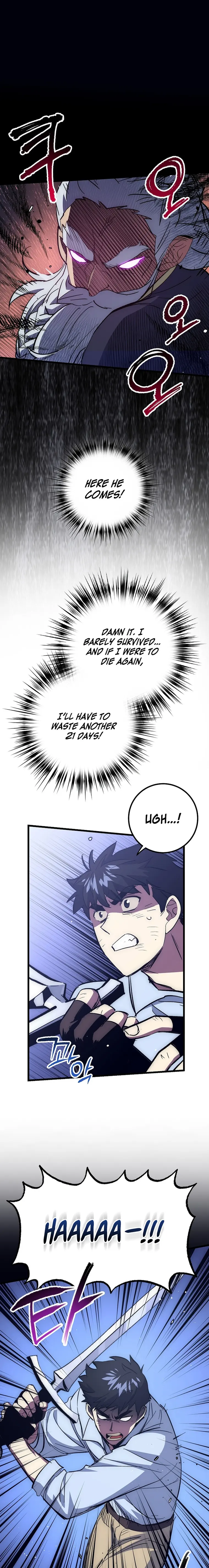 Page 1 of Chapter 61
