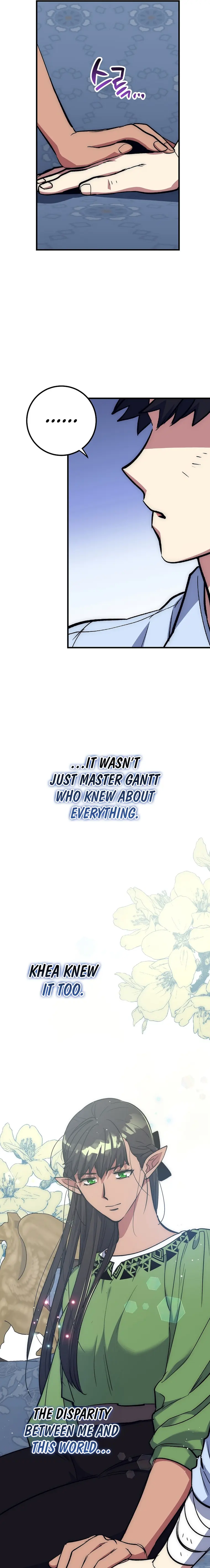 Page 13 of Chapter 61