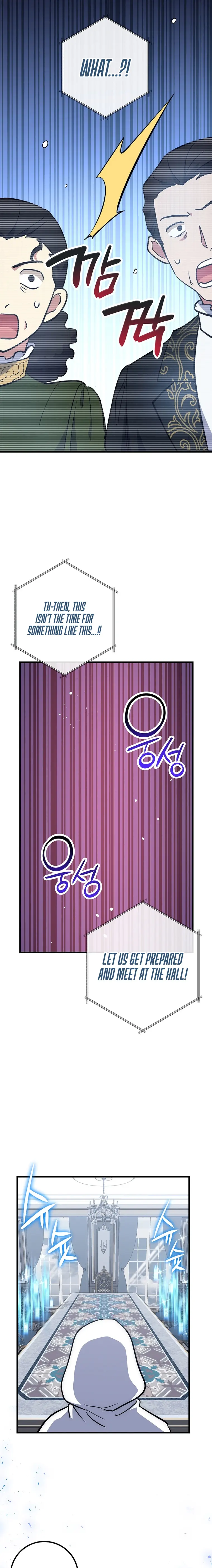 Page 21 of Chapter 61