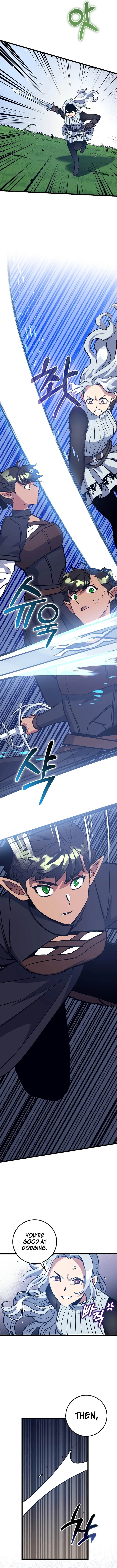 Page 6 of Chapter 71