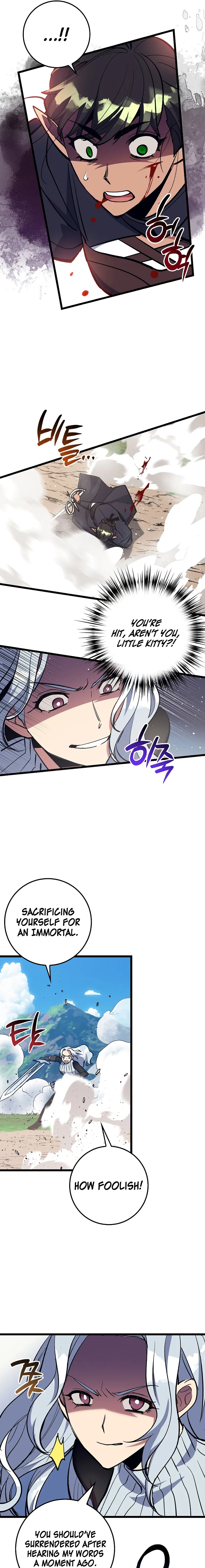 Page 13 of Chapter 72