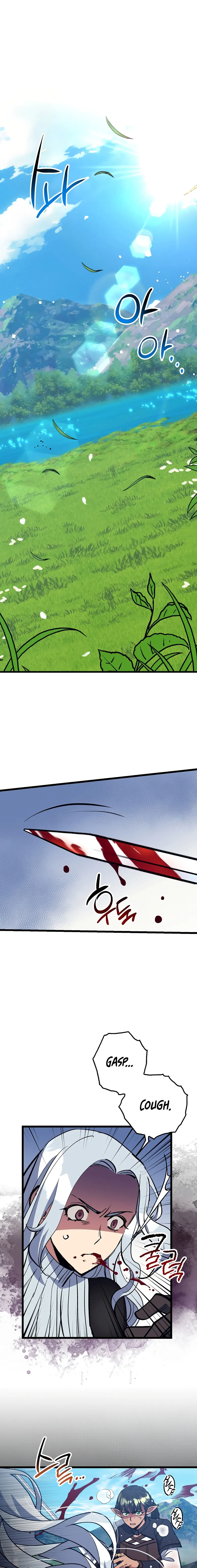 Page 1 of Chapter 73