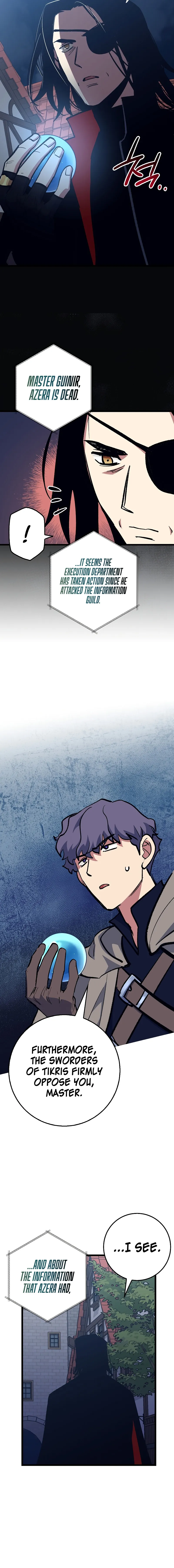 Page 8 of Chapter 73