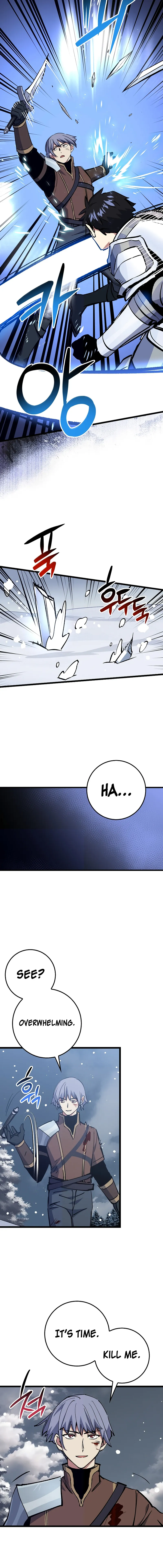 Page 14 of Chapter 73