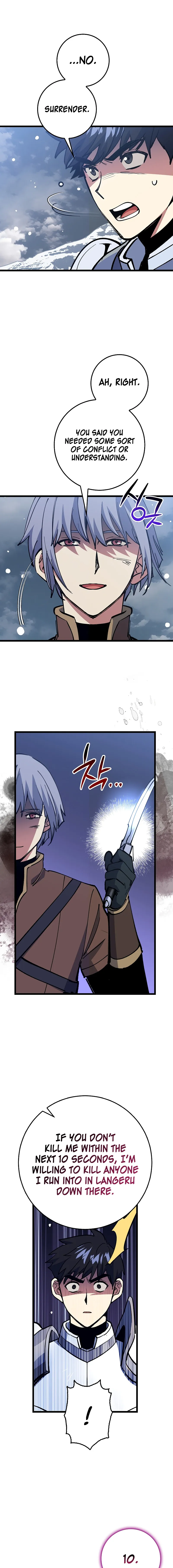 Page 15 of Chapter 73