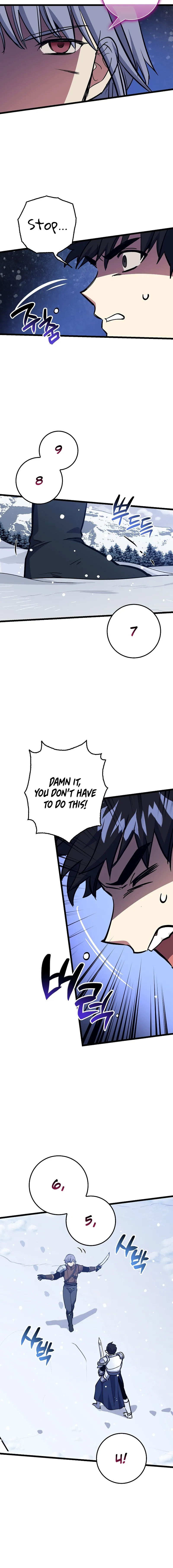 Page 16 of Chapter 73