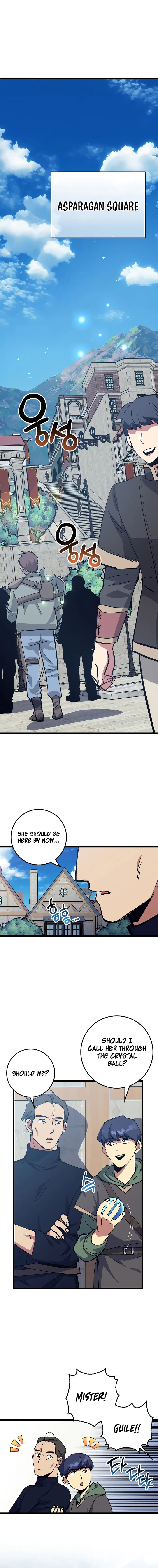 Page 1 of Chapter 74