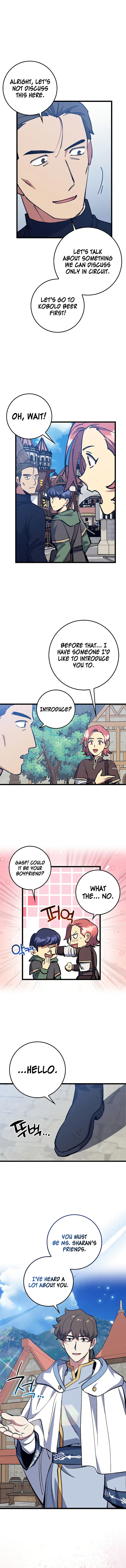 Page 3 of Chapter 74