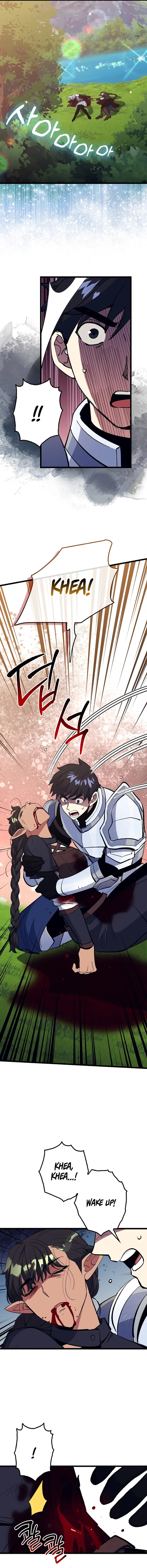Page 7 of Chapter 74
