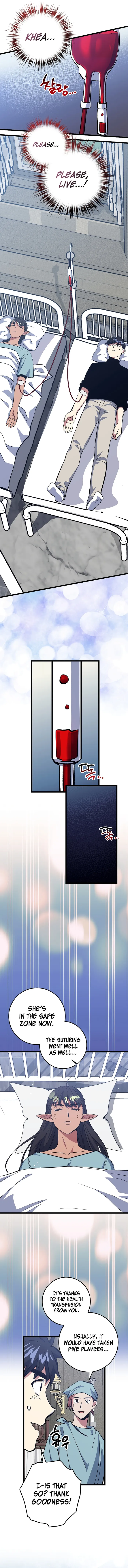 Page 11 of Chapter 74