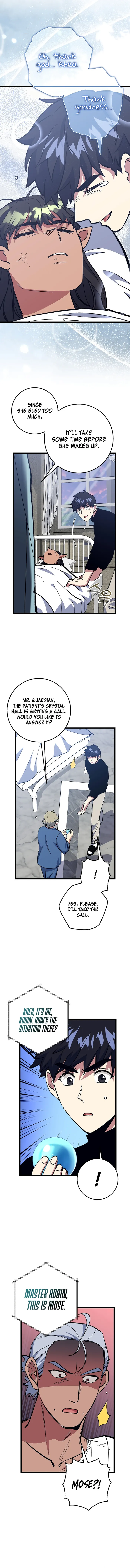 Page 12 of Chapter 74