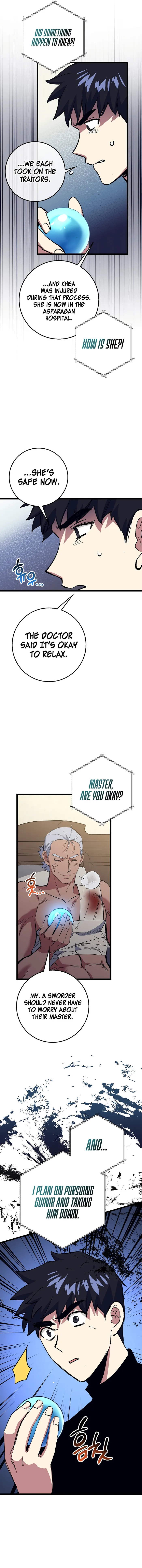 Page 13 of Chapter 74