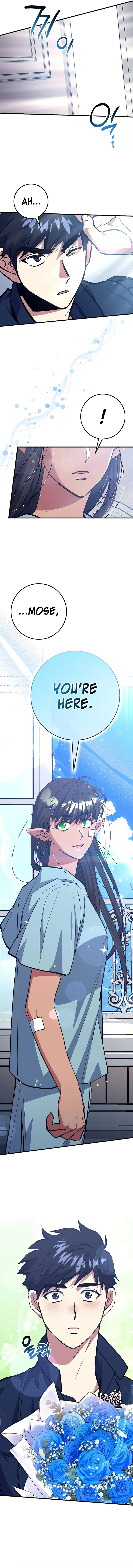 Page 14 of Chapter 80