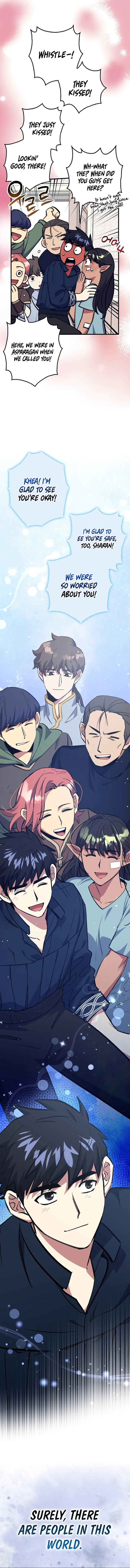 Page 16 of Chapter 80