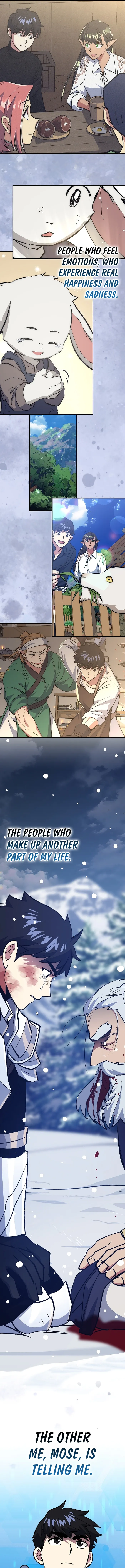 Page 17 of Chapter 80
