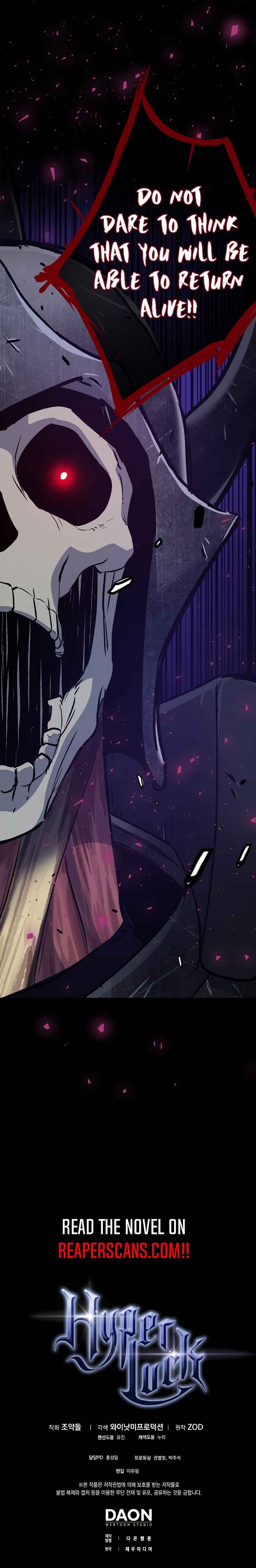 Page 17 of Chapter 8