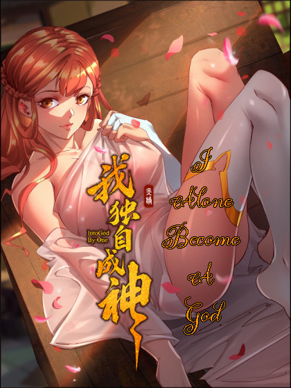 Page 1 of Chapter 1