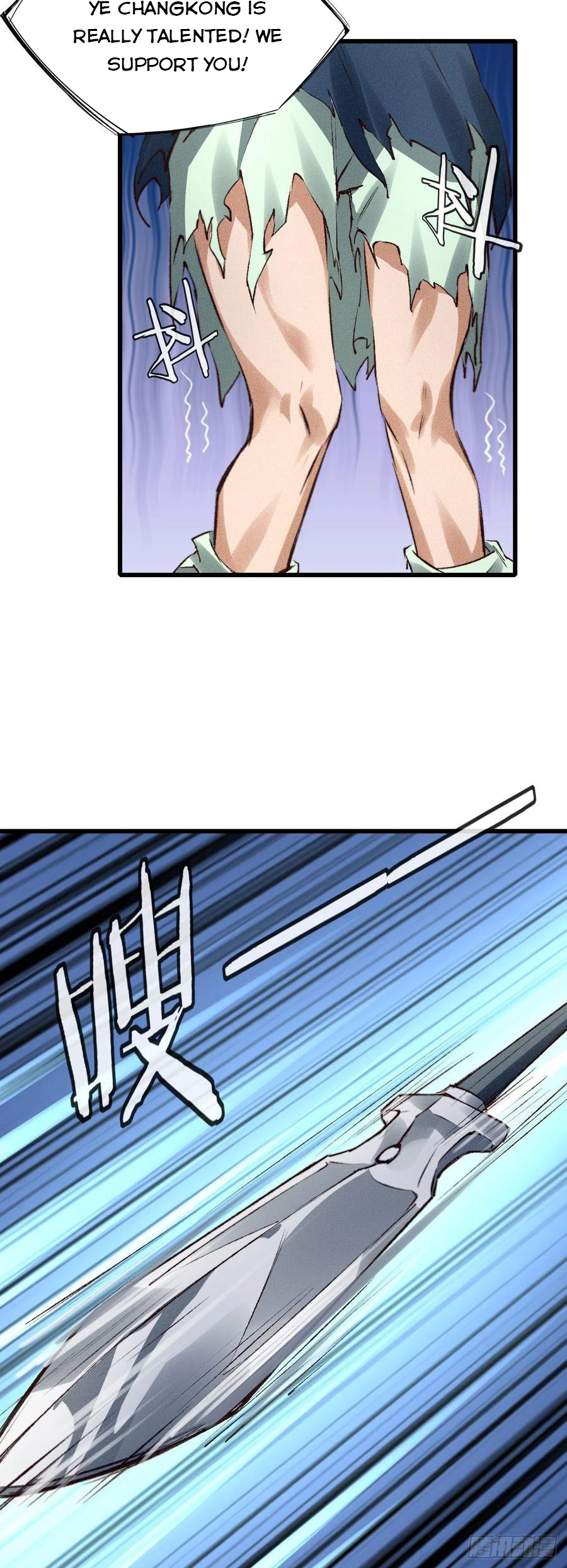 Page 17 of Chapter 25