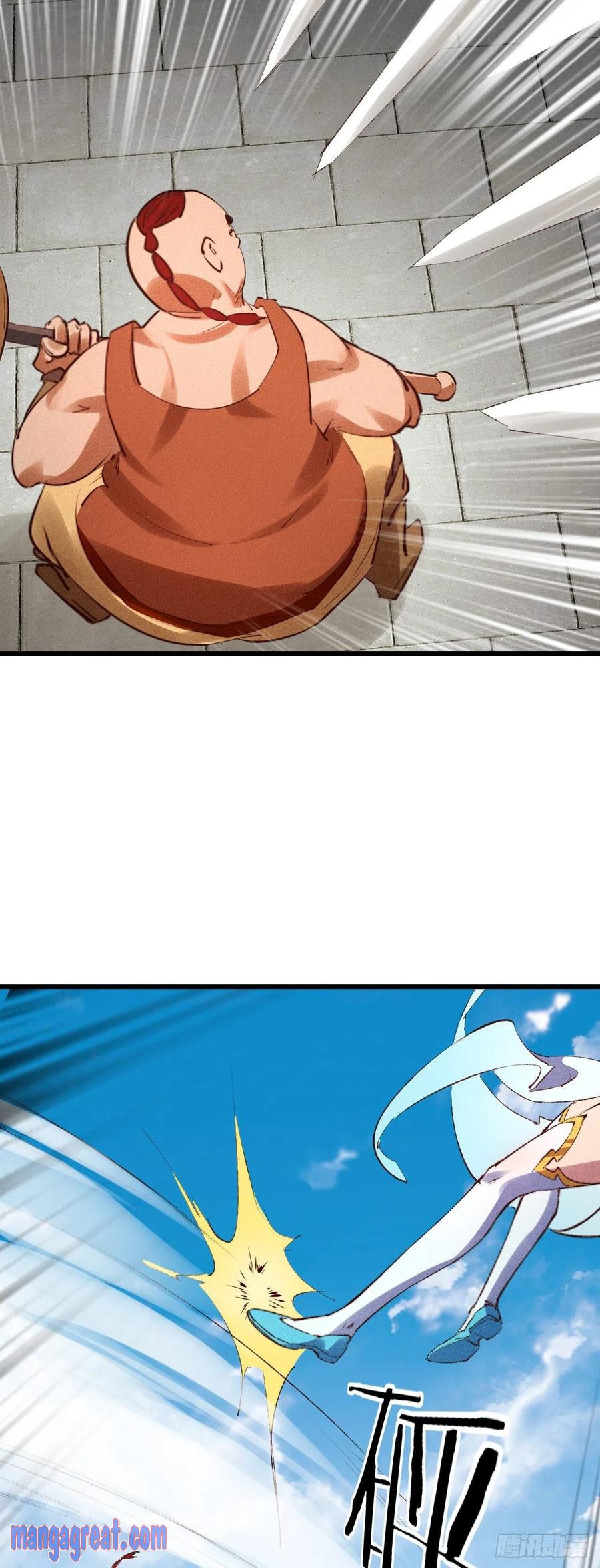 Page 33 of Chapter 26