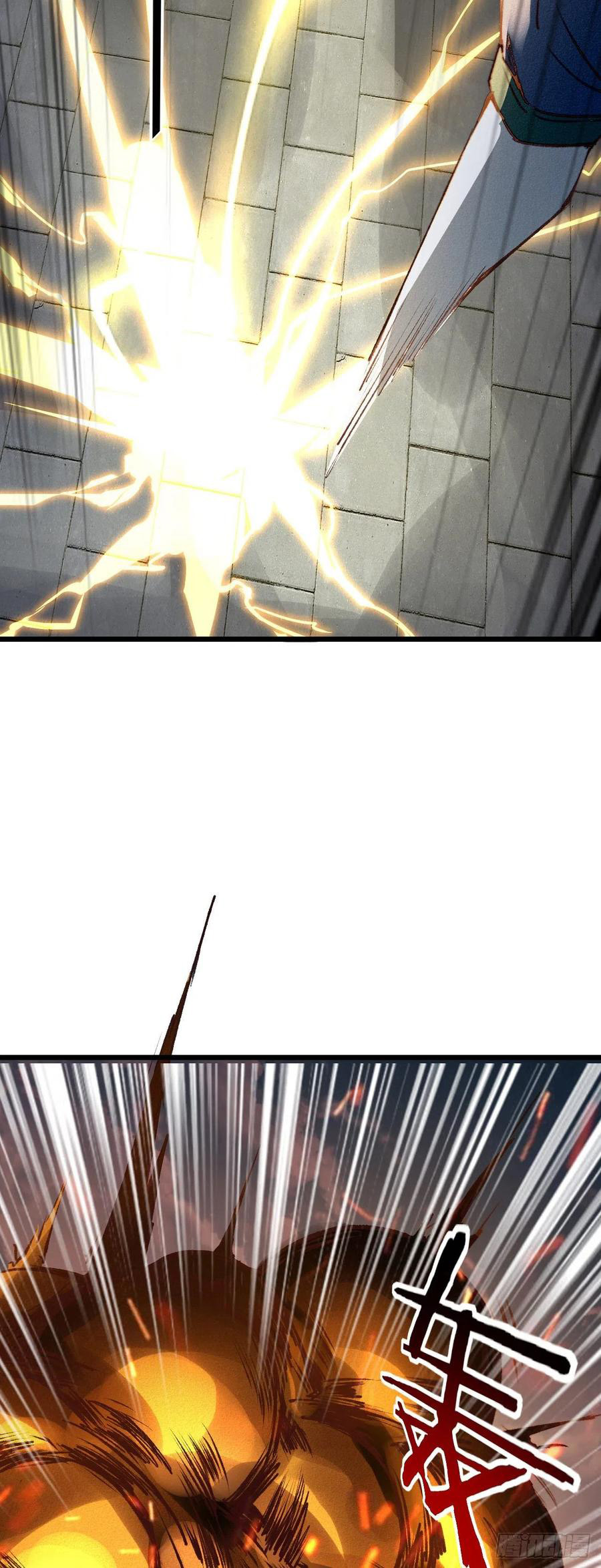 Page 15 of Chapter 27