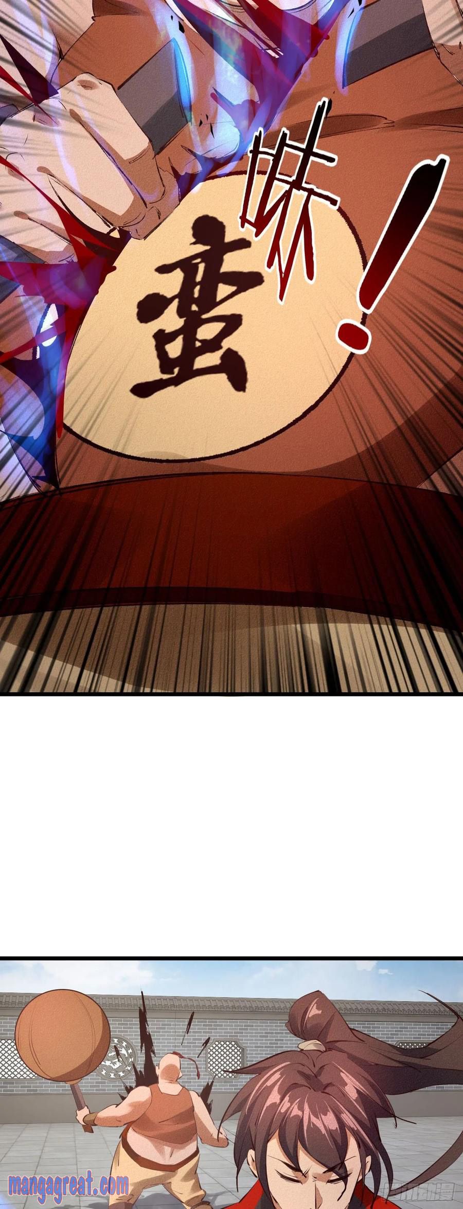 Page 24 of Chapter 27